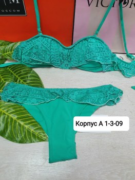 Новый год