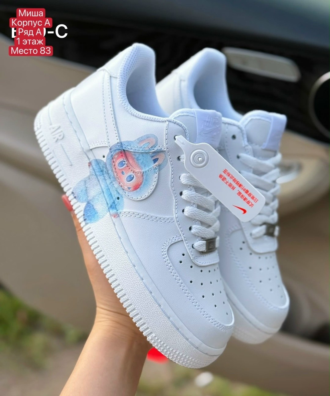 кроссовки,кросcовки nike air force 1,nike air force 1,nike air force 1 custom,nike air force