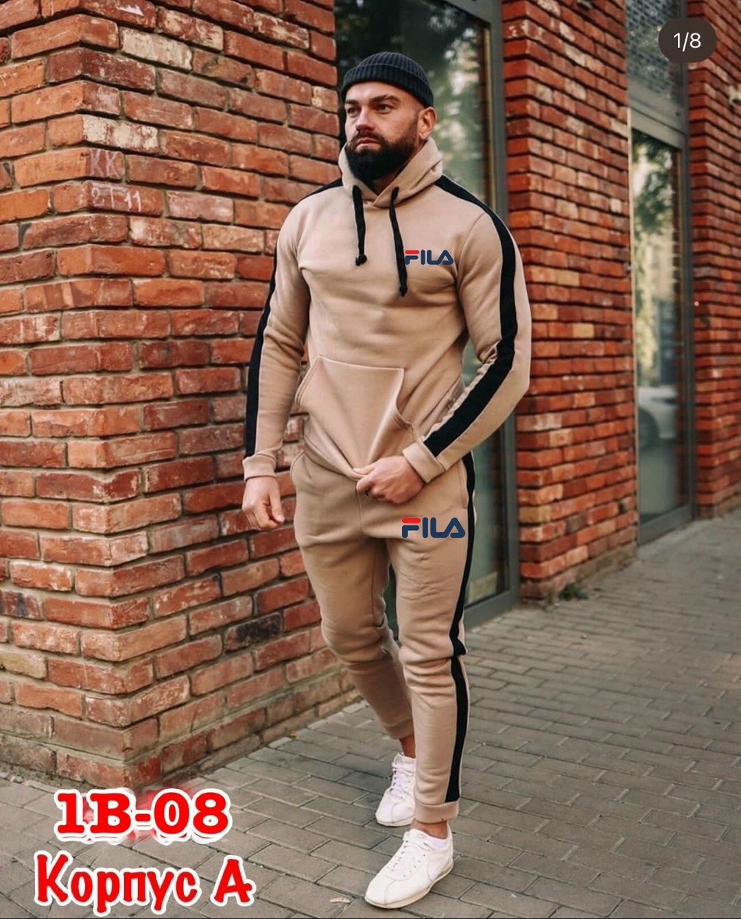 спортивные костюмы мужские,спортивный костюм asrv,мужской спортивный костюм на флисе,костюм спортивный,теплый спортивный костюм мужской