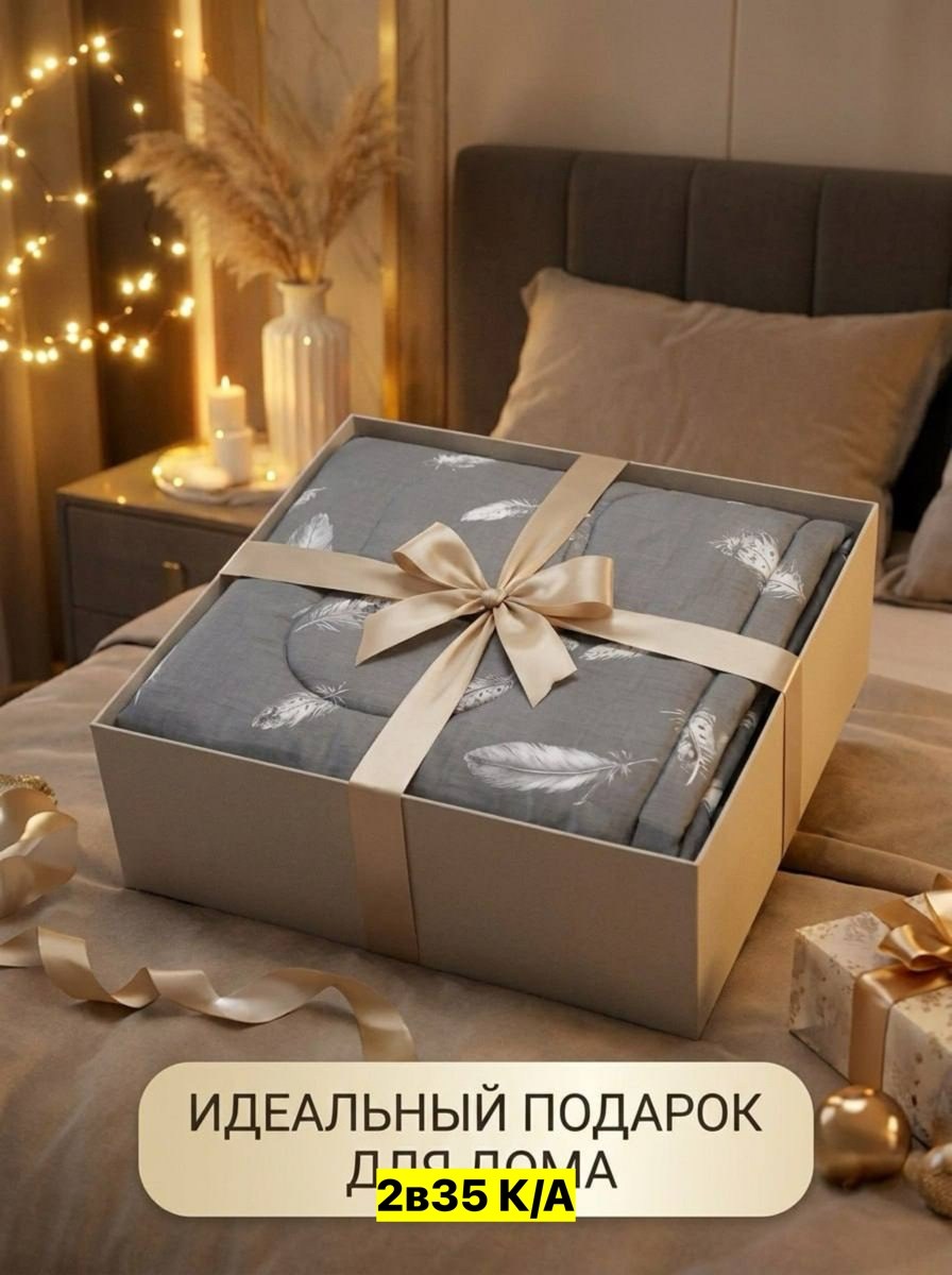 постельное белье amore mio,комплект постельного белья евро amore mio,комплект постельного белья,постельное белье 1 5 спальное,комплект двуспального постельного белья
