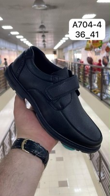 Туфли