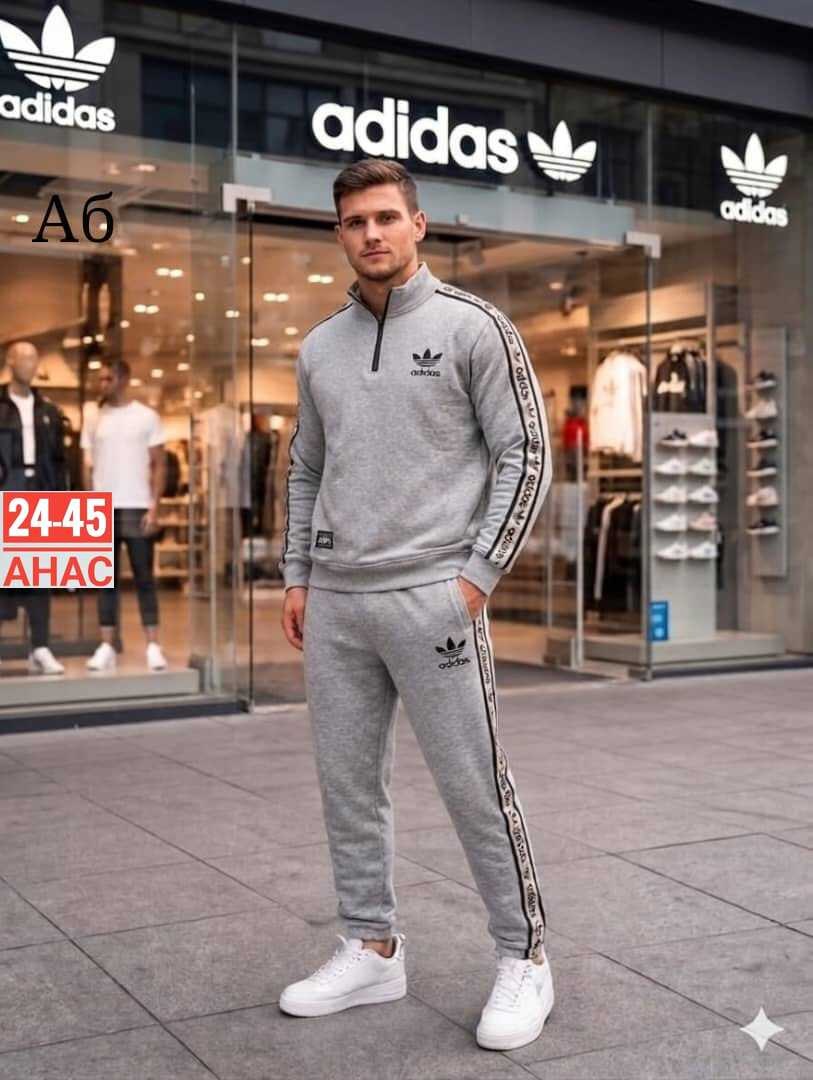 мужской спортивный костюм адидас серый,костюм адидас мужской серый,серый костюм адидас,спортивный костюм adidas,костюм турция
