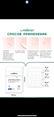 1000 мелочей