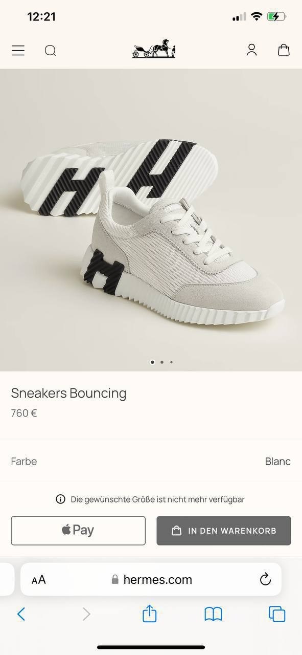 кроссовки женские hermes,кроссовки hermes,кроссовки hermes мужские,женские кроссовки hermes премиум,эрмес кроссовки