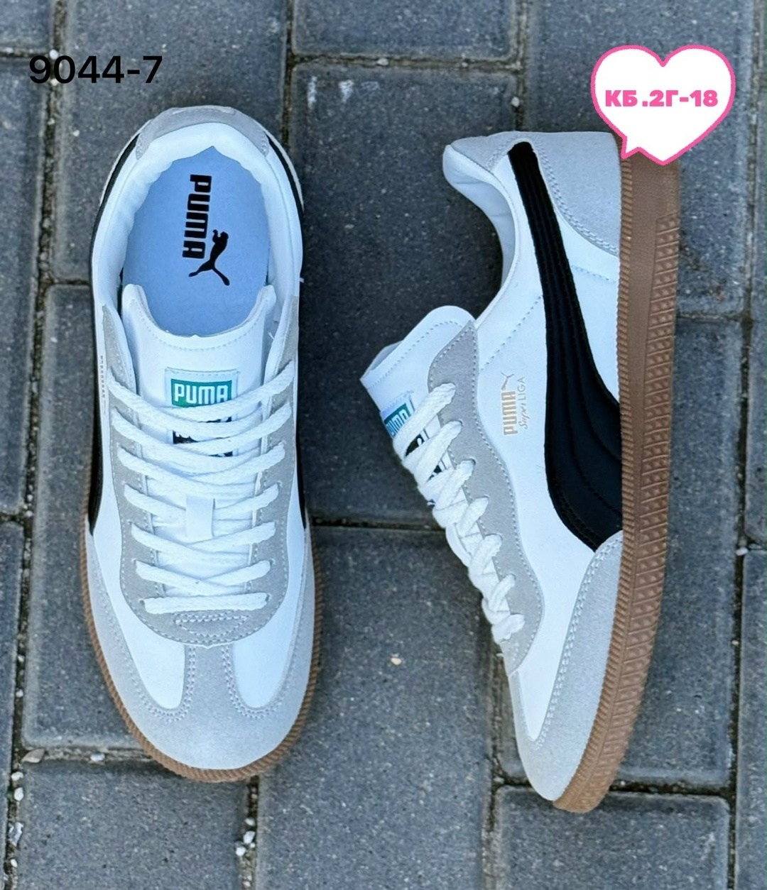 кроссовки puma,,кроссовки puma palermo,кроссовки puma мужские,кроссовки пума