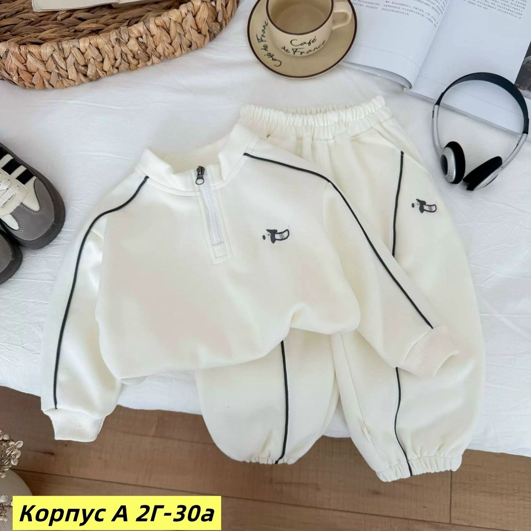 детские костюмы,костюм детский,cпортивный костюм для малыша,костюм для малыша,детские спортивные костюмы
