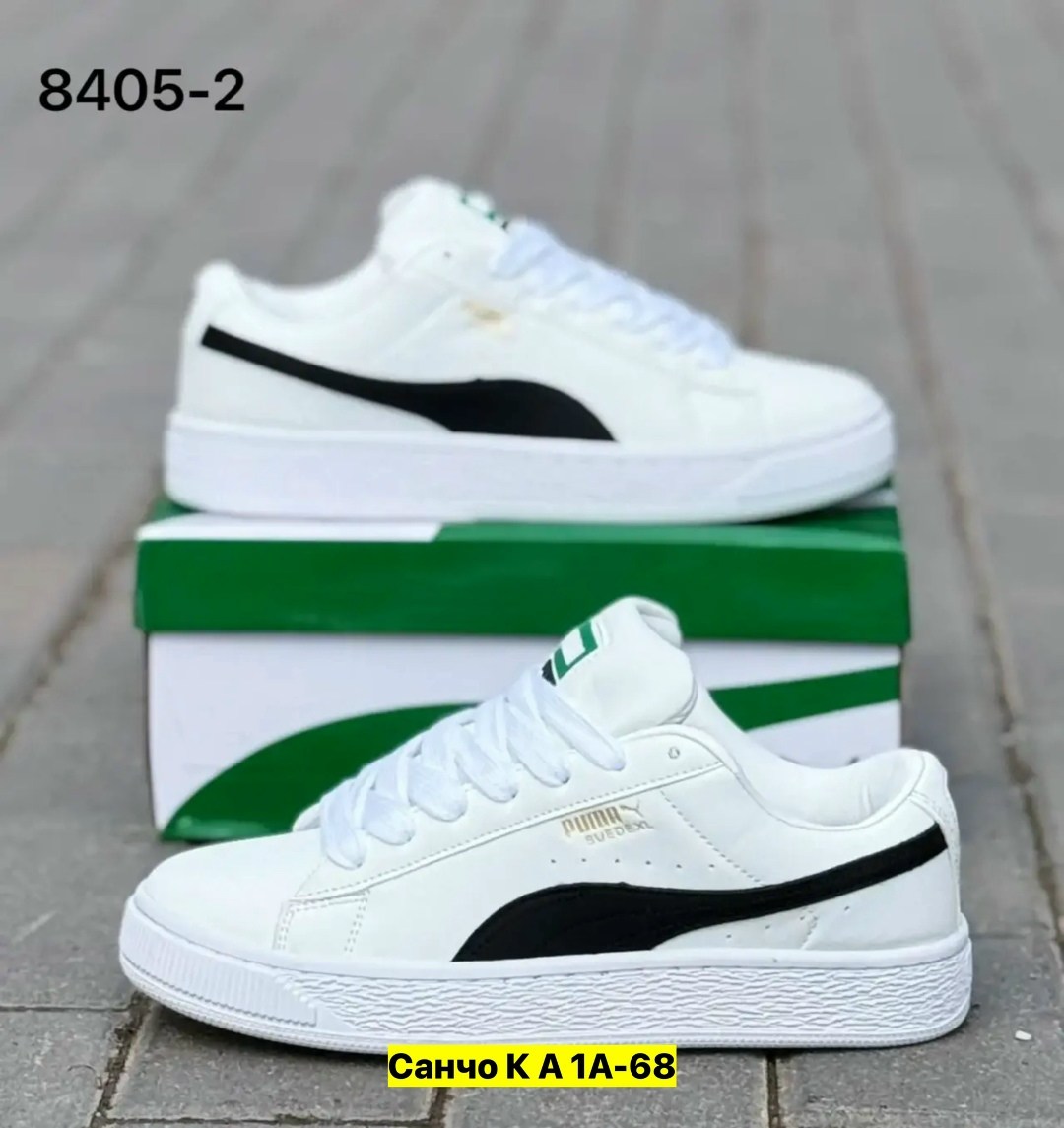 ,puma кроссовки,пума кроссовки,кроссовки женские puma, кроссовки