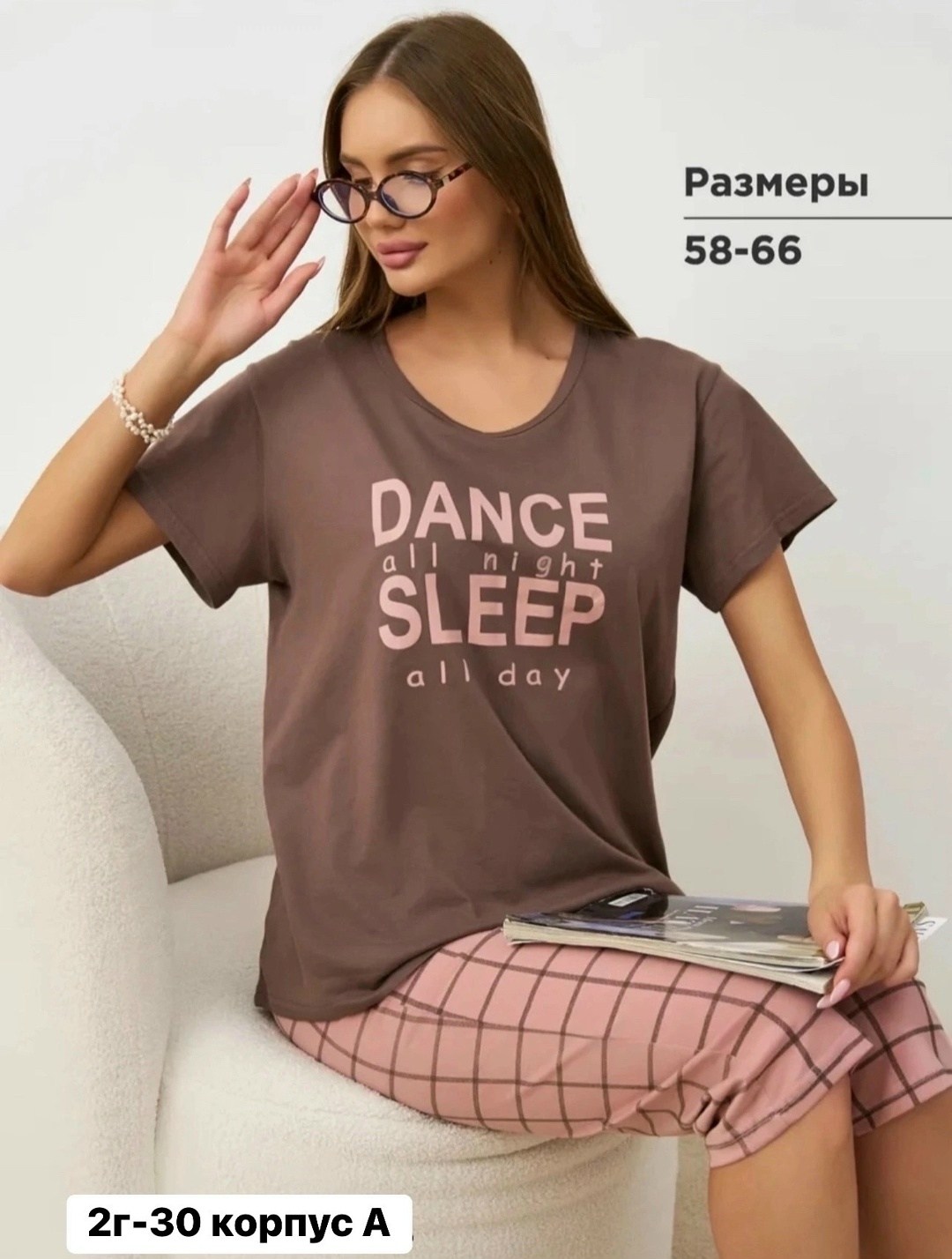 пижама женская,пижама женская с бриджами,пижама женская с бриджами хлопок домашний костюм,пижама одежда для дома,пижама женская домашний одежда
