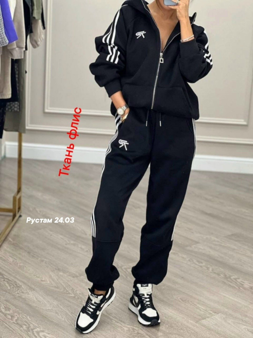 костюм спортивный женский adidas арт. 11432284,женский спортивный костюм adidas арт. 11430978,женский спортивный костюм adidas на флисе,спортивный костюм женский adidas,спортивный костюм женский