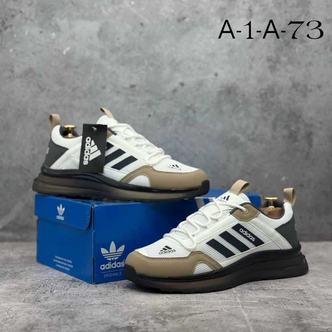 кроссовки мужские adidas,adidas беж мужские кроссовки adidas 225750708,кроссовки мужские adidas adidas,кроссовки adidas,adidas беж мужские кроссовки adidas