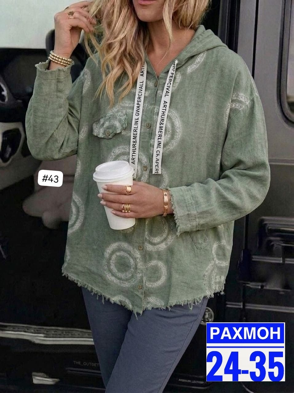 женская рубашка,женская блузка,кардиган,женские блузки и рубашки,