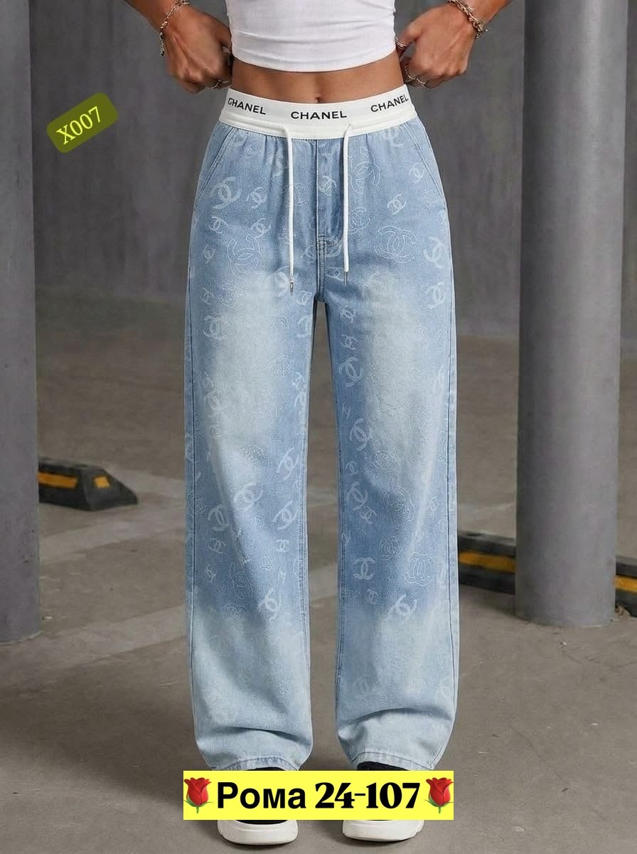 джинсы chanel,джинсы брюки,модные джинсы,женские джинсы,джинсовые брюки женские