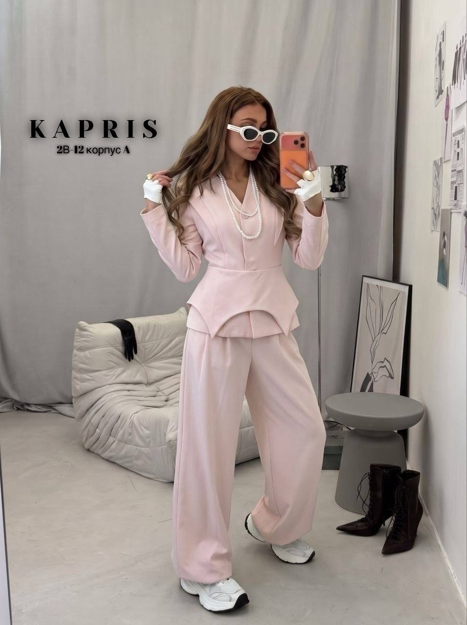 брючный костюм,женский брючный костюм,костюм с брюками,женские костюмы,стильные женские костюмы