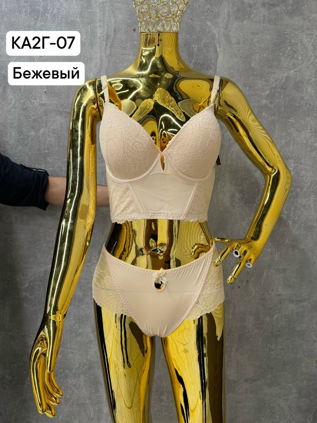 бюстье корсет,комплект нижнего белья,бюстье,женская нижнее белье,нижнее белье женский комплект