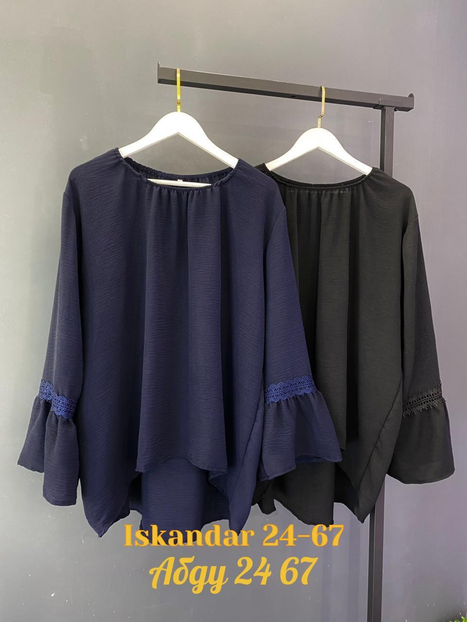 туника женская,женская блуза,черная туника,блузка женская,plus size fashion