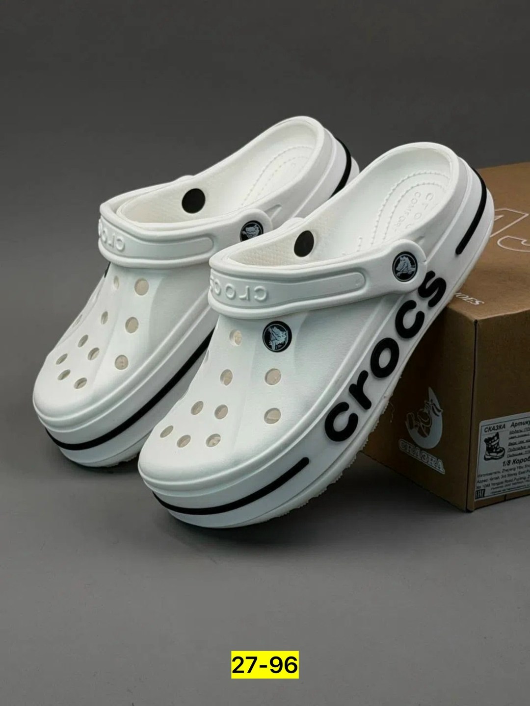 кроксы новая коллекция,сабо crocs bayaband,сабо crocs bayaband clog,сабо crocs,кроксы