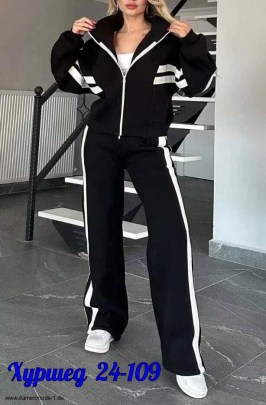 Костюм