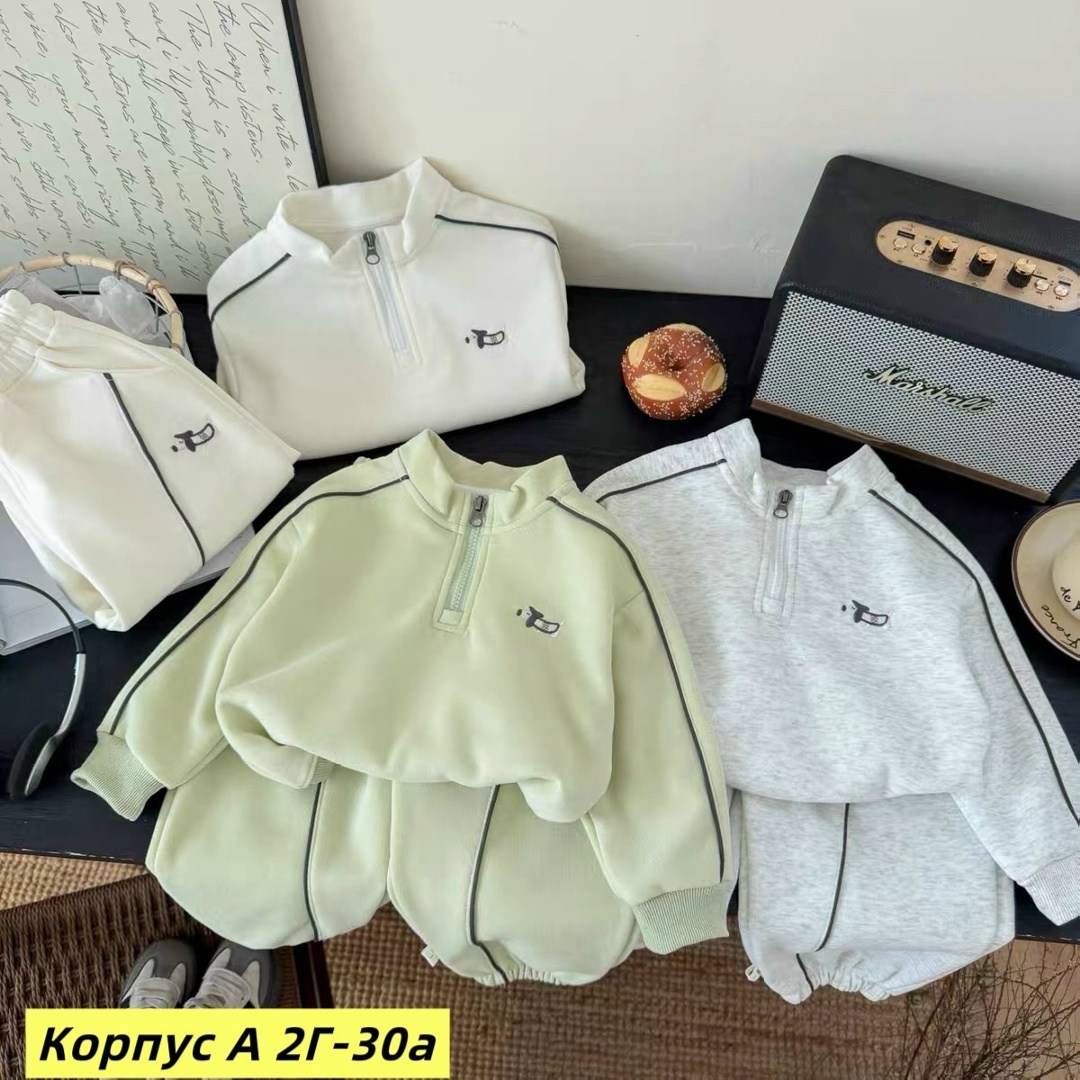 детские костюмы,костюм детский,cпортивный костюм для малыша,костюм для малыша,детские спортивные костюмы