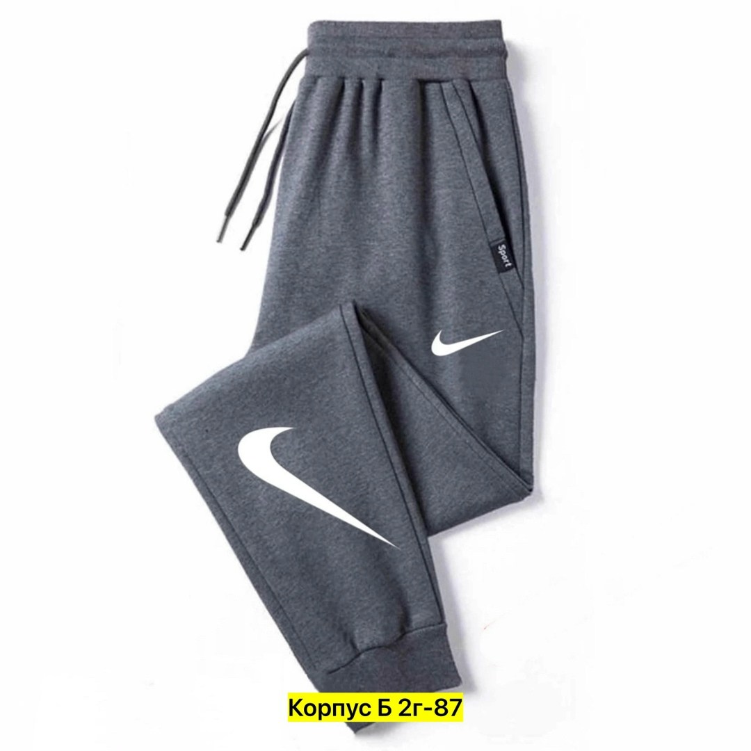 брюки спортивные adidas adidas own the run astro joggers,мужские спортивные брюки adidas,брюки спортивные adidas,спортивные брюки adidas du0472,брюки спортивные подростковые