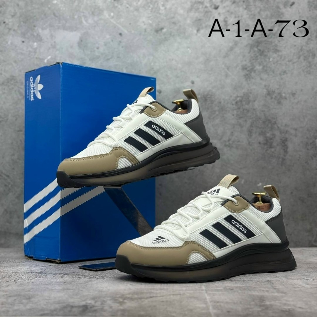 кроссовки мужские adidas,adidas беж мужские кроссовки adidas 225750708,кроссовки мужские adidas adidas,кроссовки adidas,adidas беж мужские кроссовки adidas