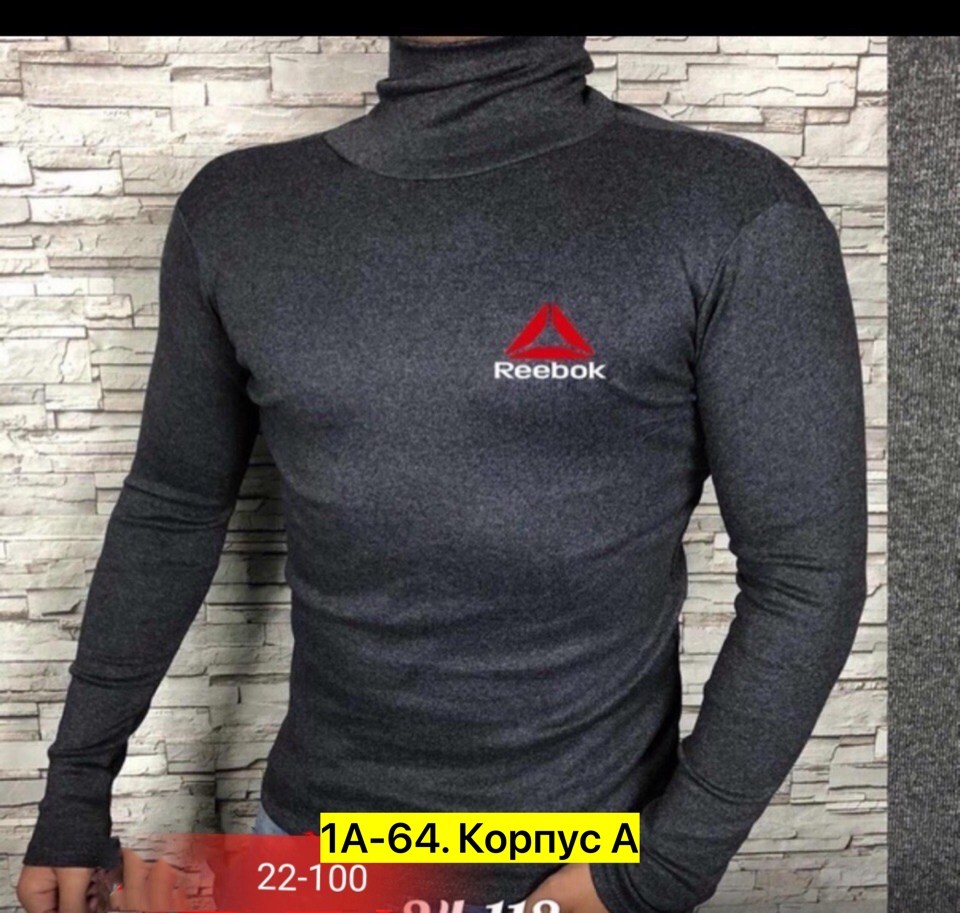 водолазка мужcкая,мужская кофта,водолазка,водолазка для мужчин,мужской свитер