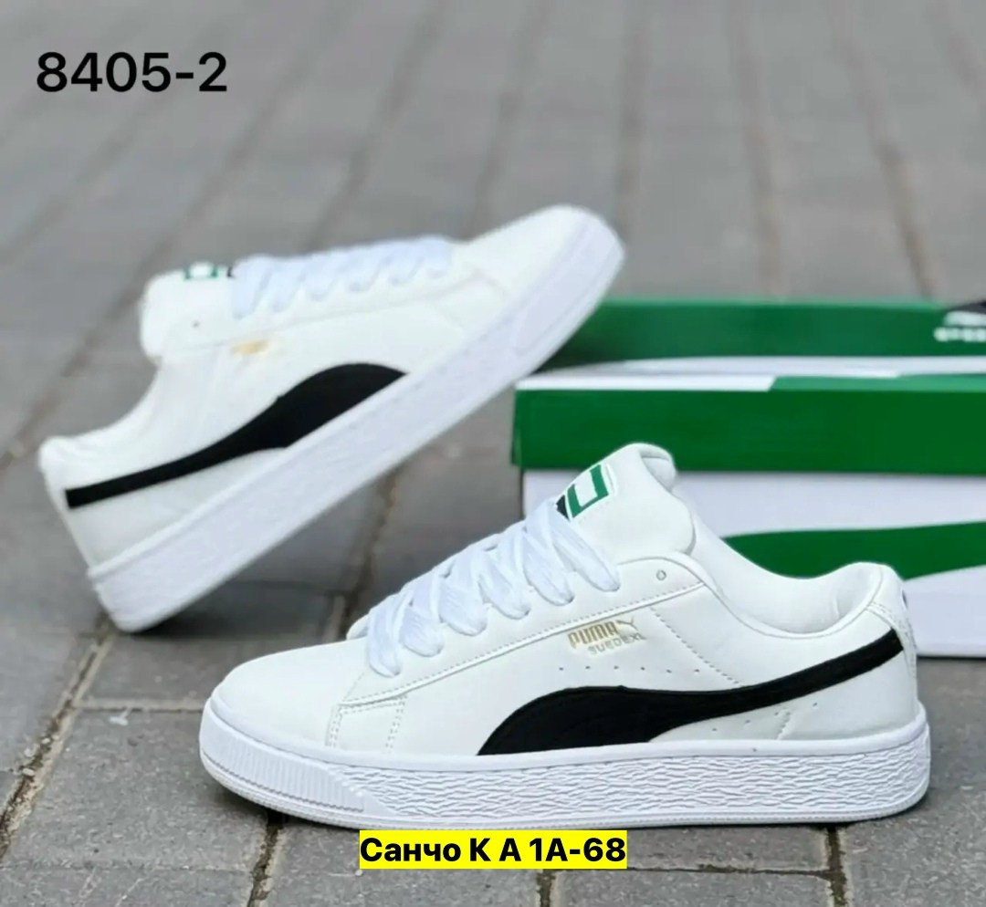 ,puma кроссовки,пума кроссовки,кроссовки женские puma, кроссовки