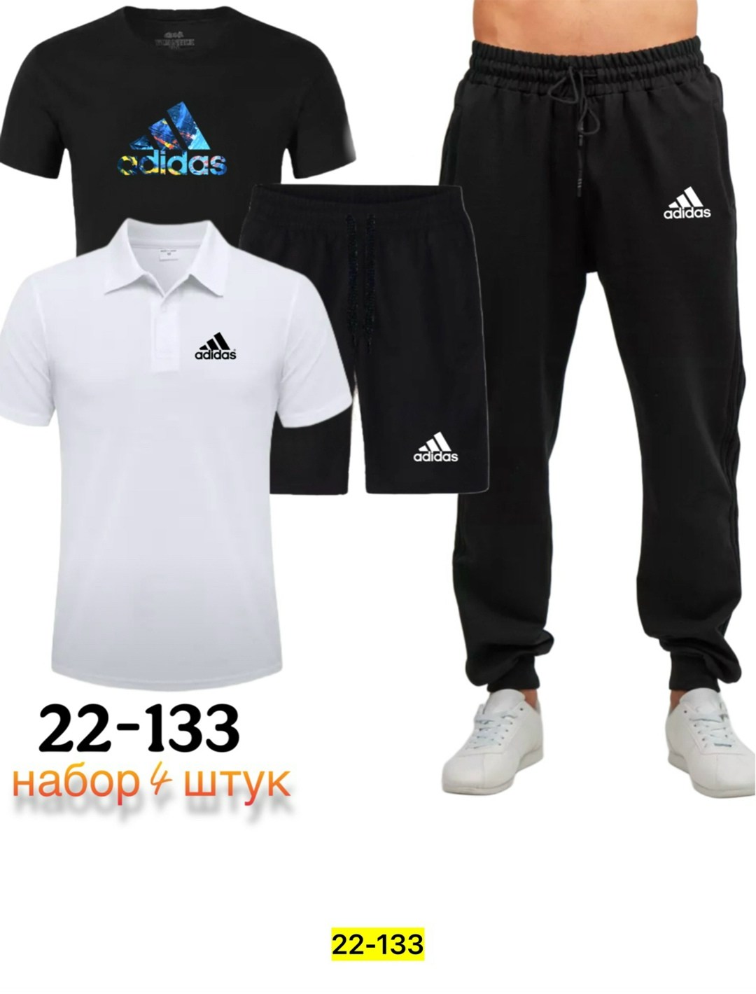 мужской спортивный костюм,спортивный костюм мужской puma,костюм мужской,костюм,костюм для мужчин