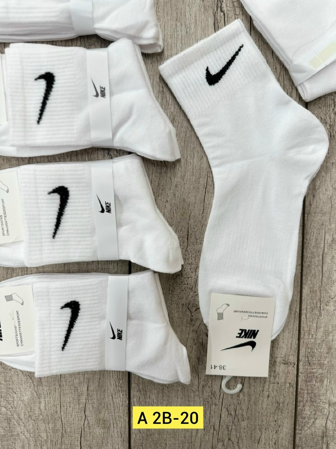 комплект носков nike,носки спортивные,мужские носки,носки женские,комплект носков