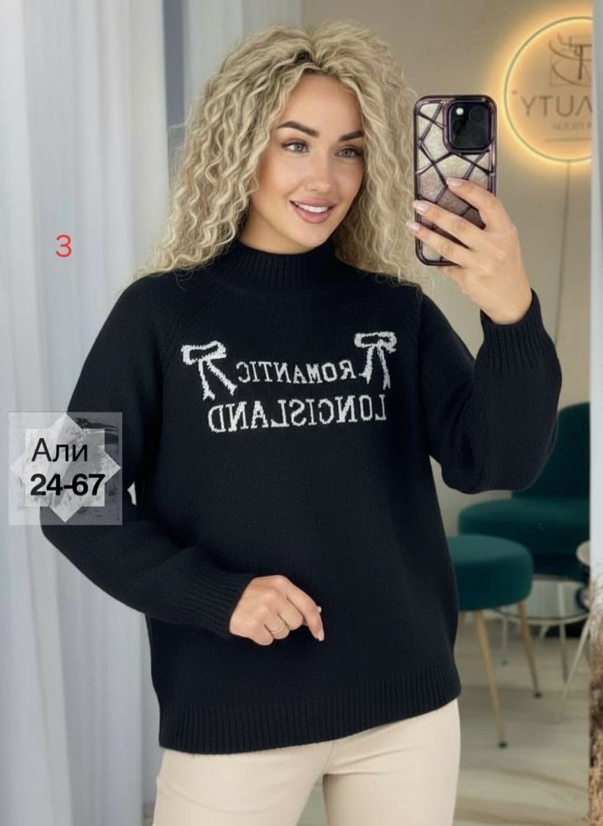 кофта женская,женский свитер,джемпера женские,джемпер женский свитер,свитер вязаный женский