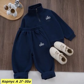 Костюм
