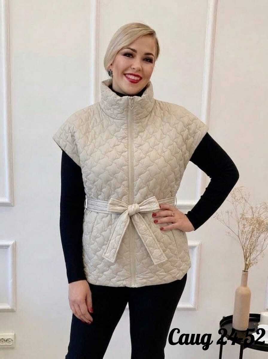 женские жилетки,жилет женский,жилет,жилет демисезонный,жилетка