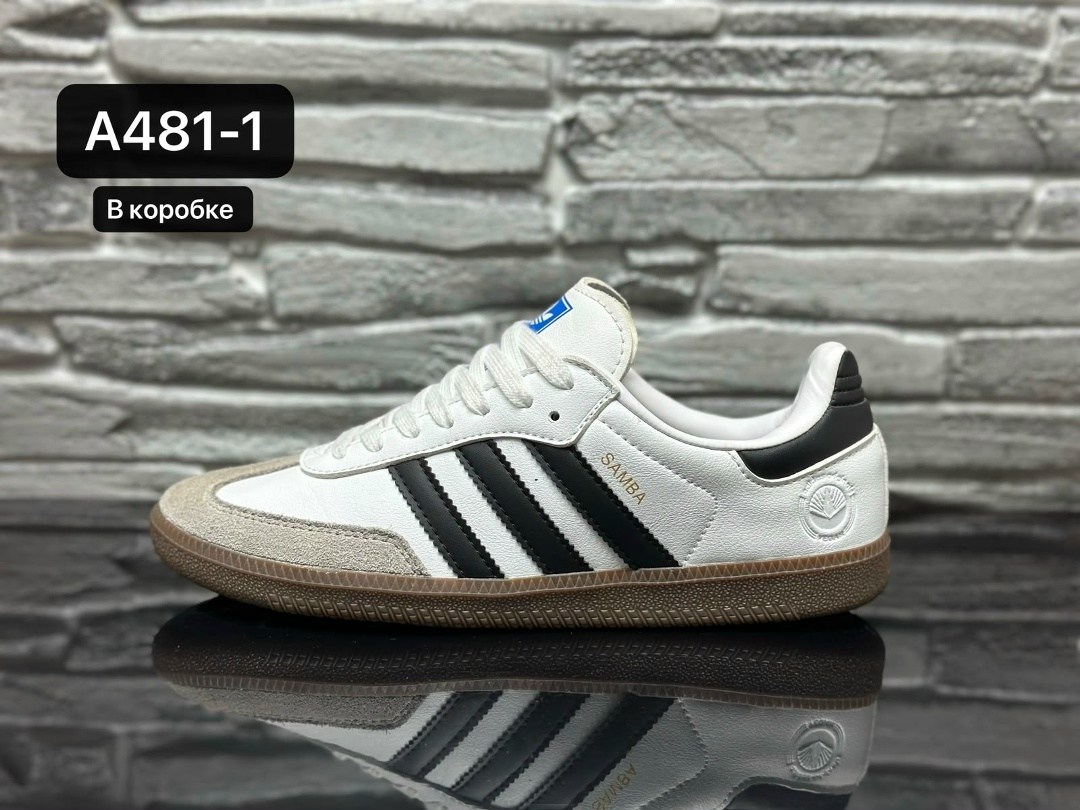 кроссовки adidas samba мужские,кроссовки adidas,кроссовки adidas samba,адидас самба кроссовки,