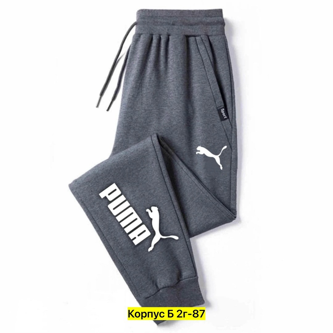 брюки спортивные adidas adidas own the run astro joggers,мужские спортивные брюки adidas,брюки спортивные adidas,спортивные брюки adidas du0472,брюки спортивные подростковые