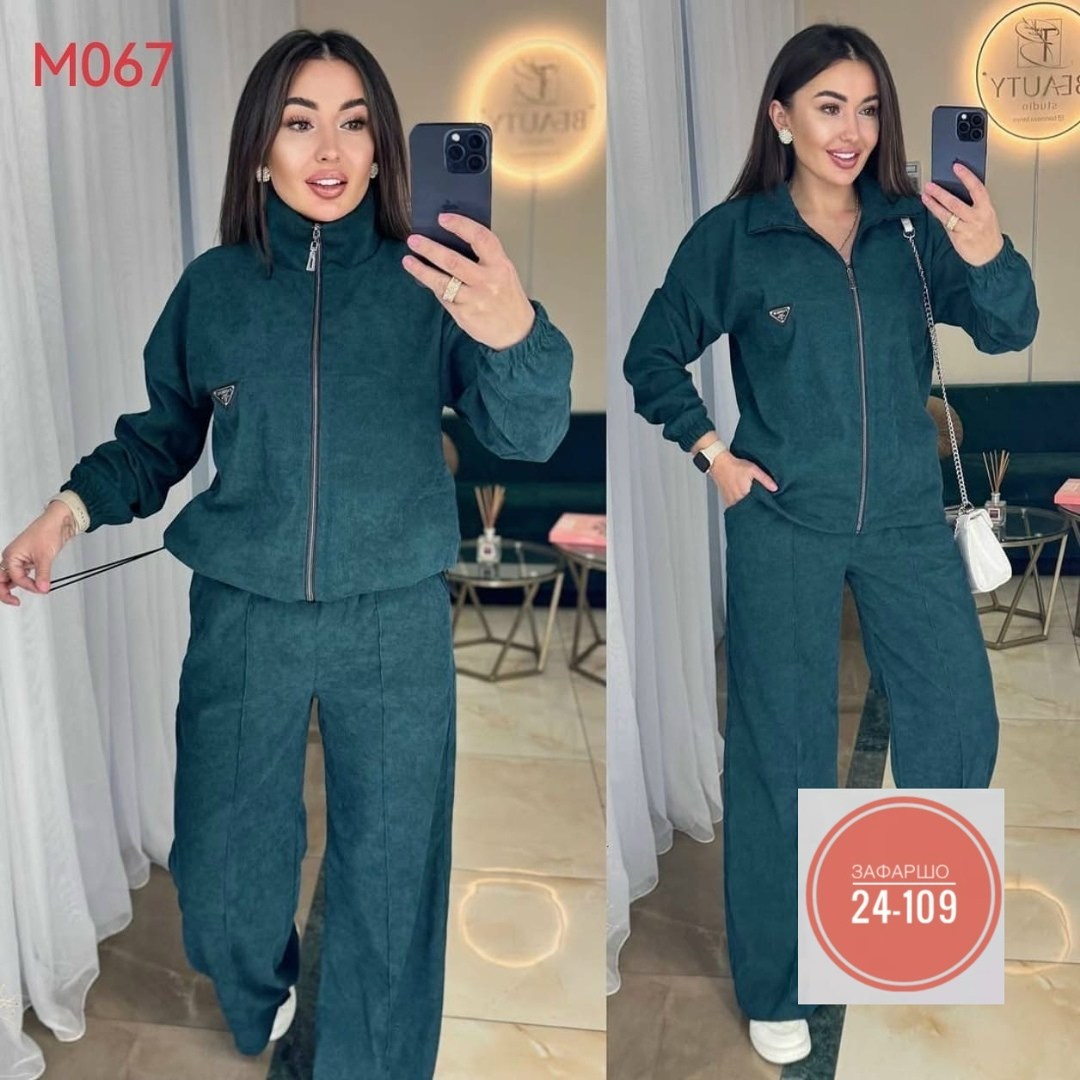 костюм двойка женская,костюм двойка вельвет,костюм спортивный женский,женские костюмы,костюм вельвет