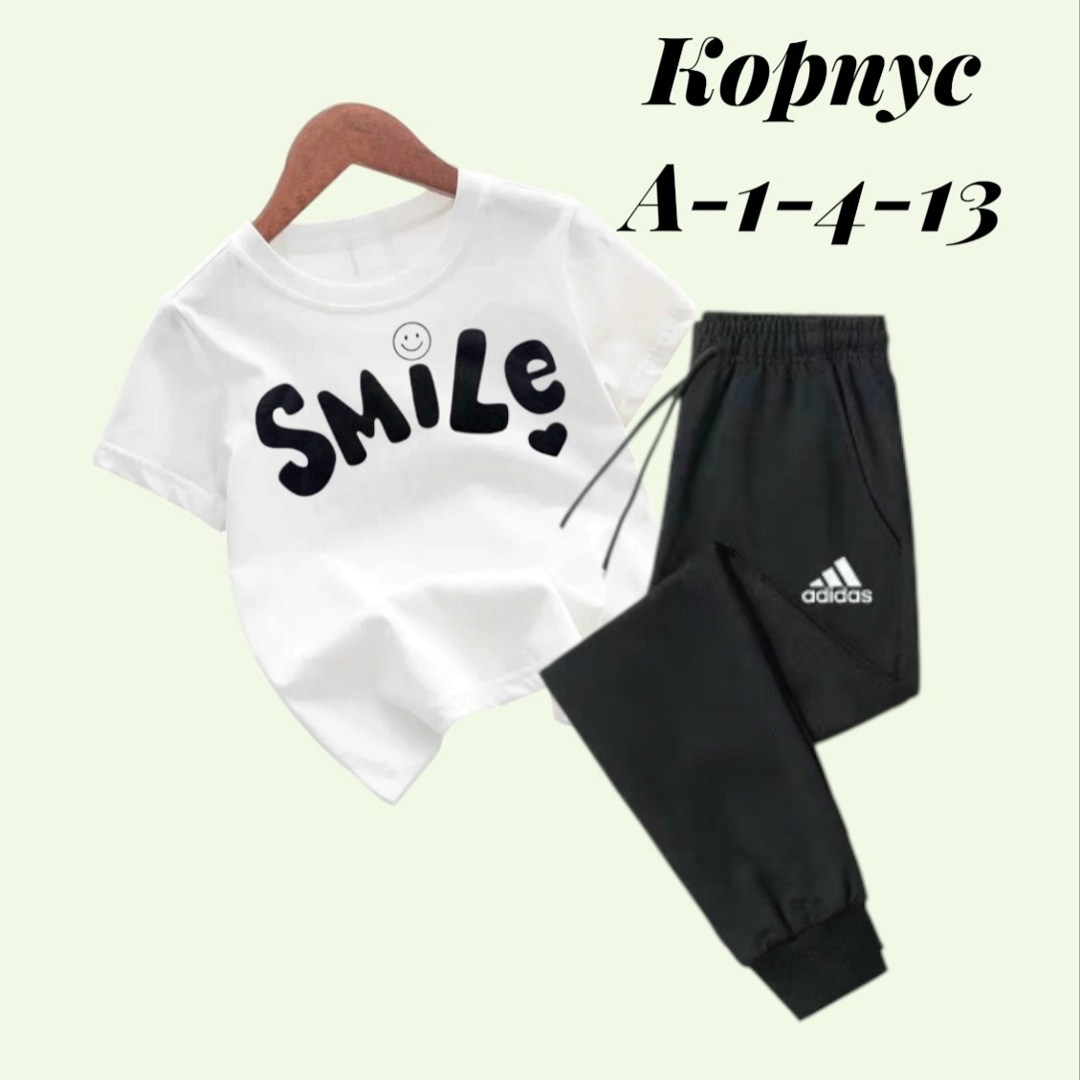 костюм детский adidas,костюм спортивный adidas,костюм спортивный adidas adidas,спортивные костюм,костюм детский