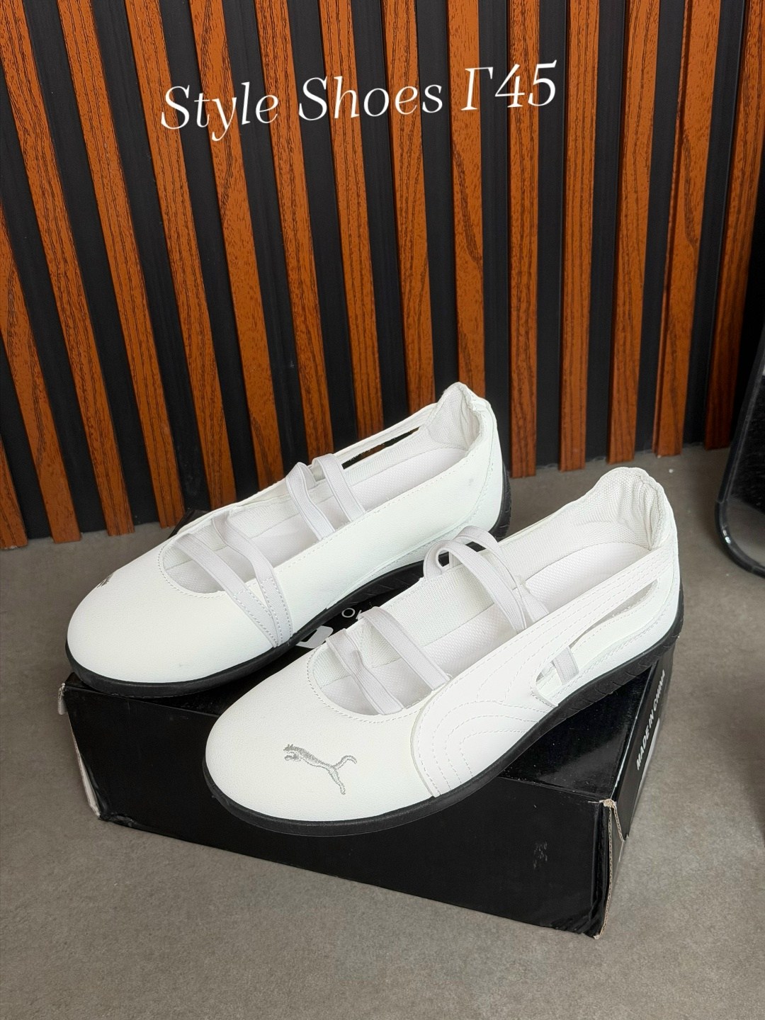 балетки puma,,puma кроссовки,пума балетки,женские кроссовки puma