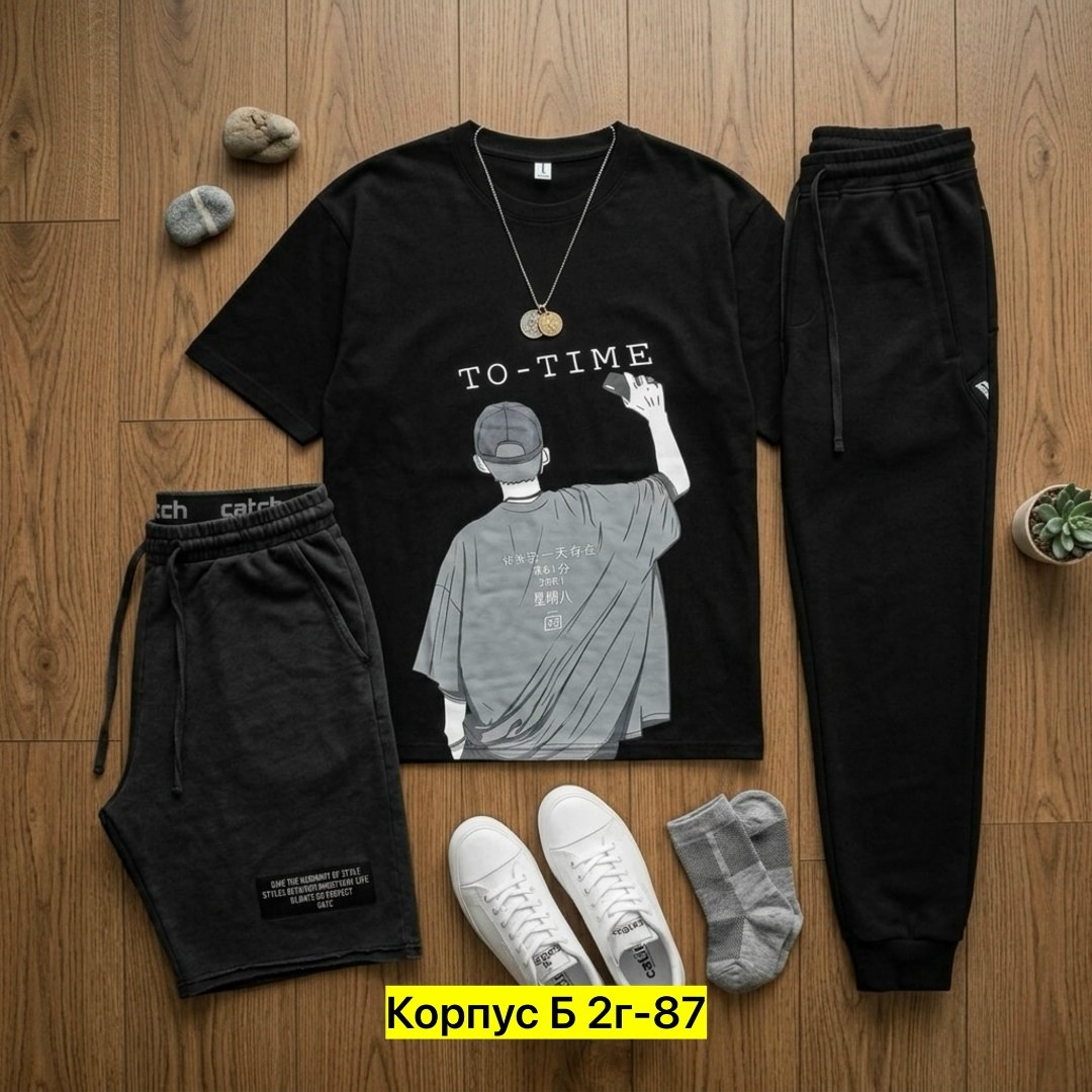 мужская мода,мужские спортивные костюмы,костюм спортивный мужской 3 в 1,костюм для мужчин,костюм тройка мужской