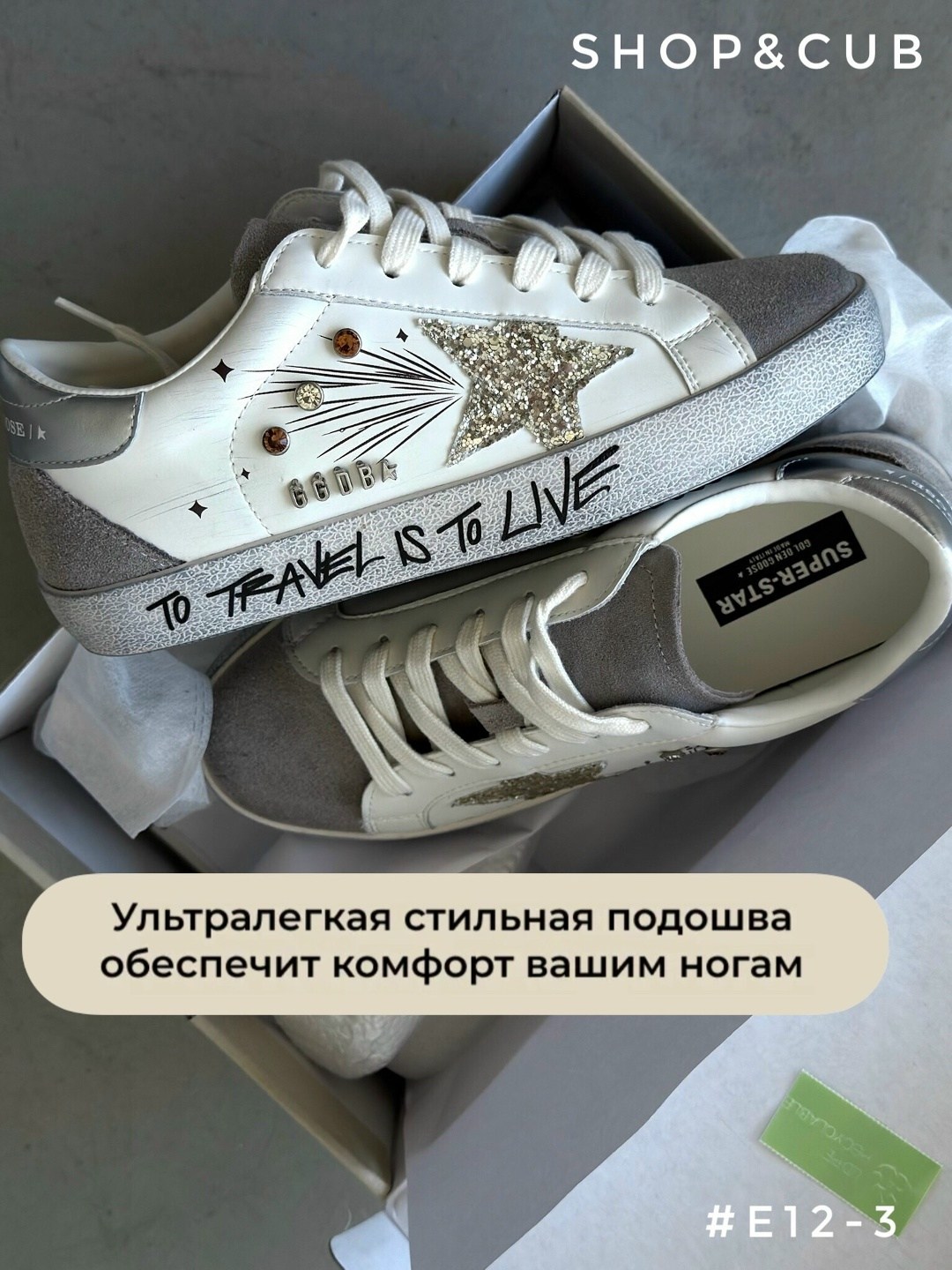 , женская,повседневная ,golden goose кеды,кроссовки кеды