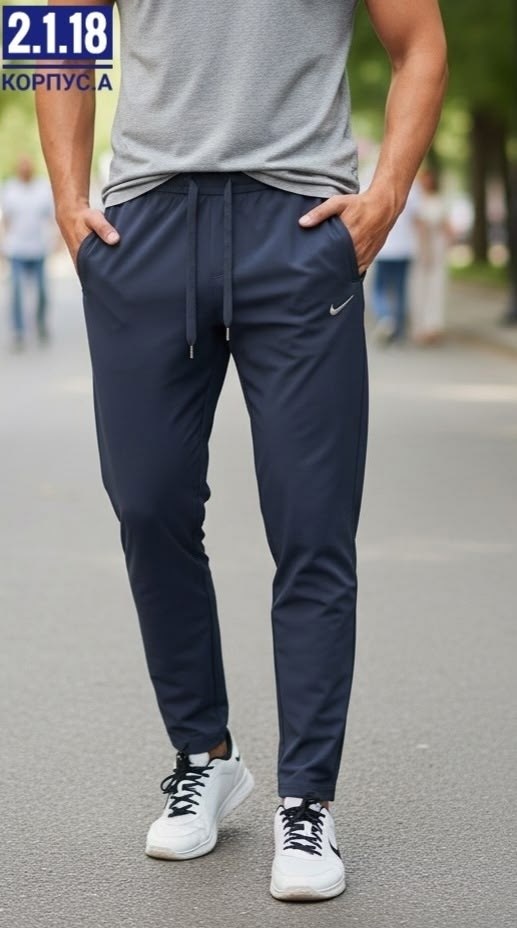 брюки спортивные,мужские брюки nike,спортивные брюки nike,мужские спортивные штаны,штаны спортивные мужские nike