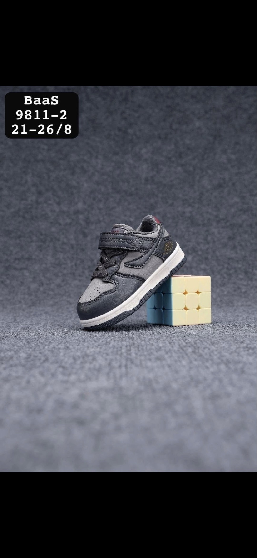 nike court borough low 2,nike court borough mid 2,кроссовки детские nike,nike court borough low 2 gs,кроссовки