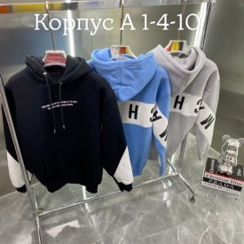 Толстовка