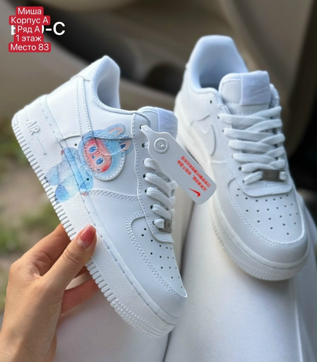 кроссовки,кросcовки nike air force 1,nike air force 1,nike air force 1 custom,nike air force