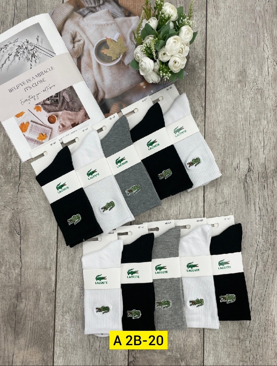 комплект носков lacoste,носки мужские,носки lacoste,носки мужские и женские,носки лакост