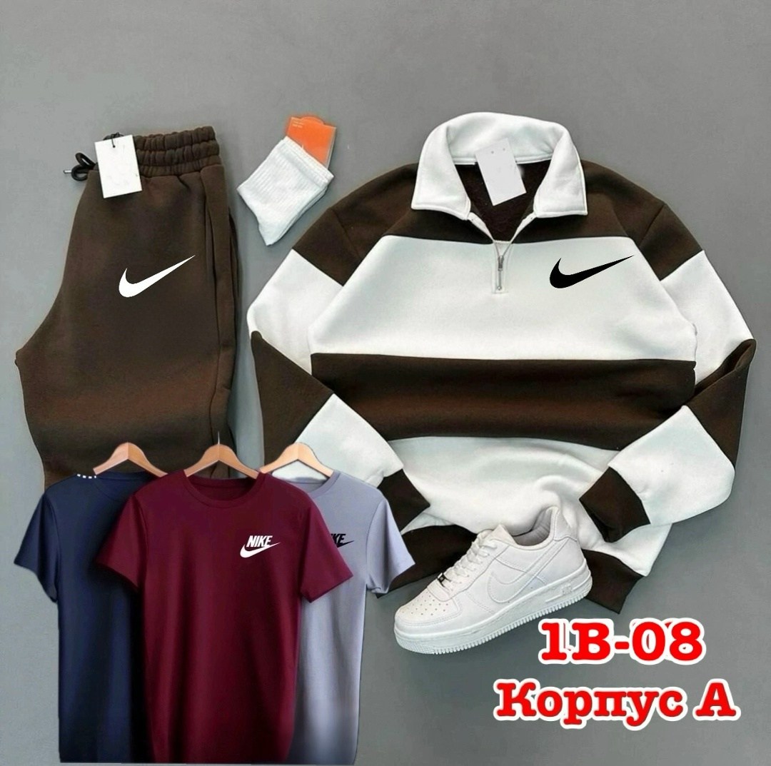 костюм спортивный мужской,спортивные костюм,костюм мужской,костюм для мужчин