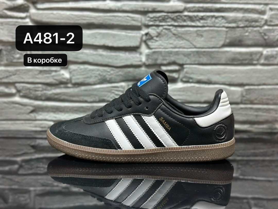 кроссовки adidas samba мужские,кроссовки adidas,кроссовки adidas samba,адидас самба кроссовки,