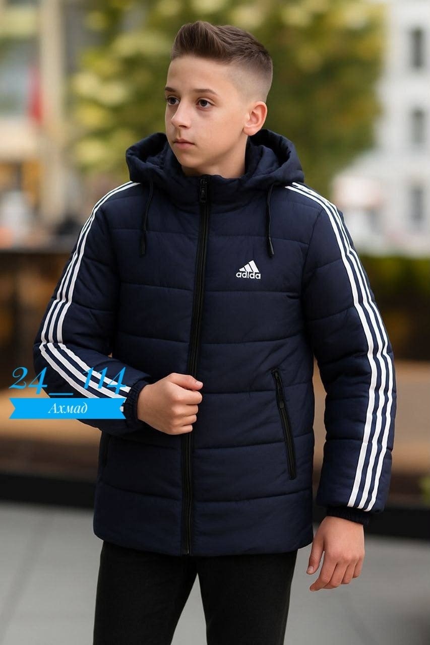 куртка зимняя adidas,подростковая куртка,мужская куртка adidas,куртка adidas,демисезонная куртка adidas