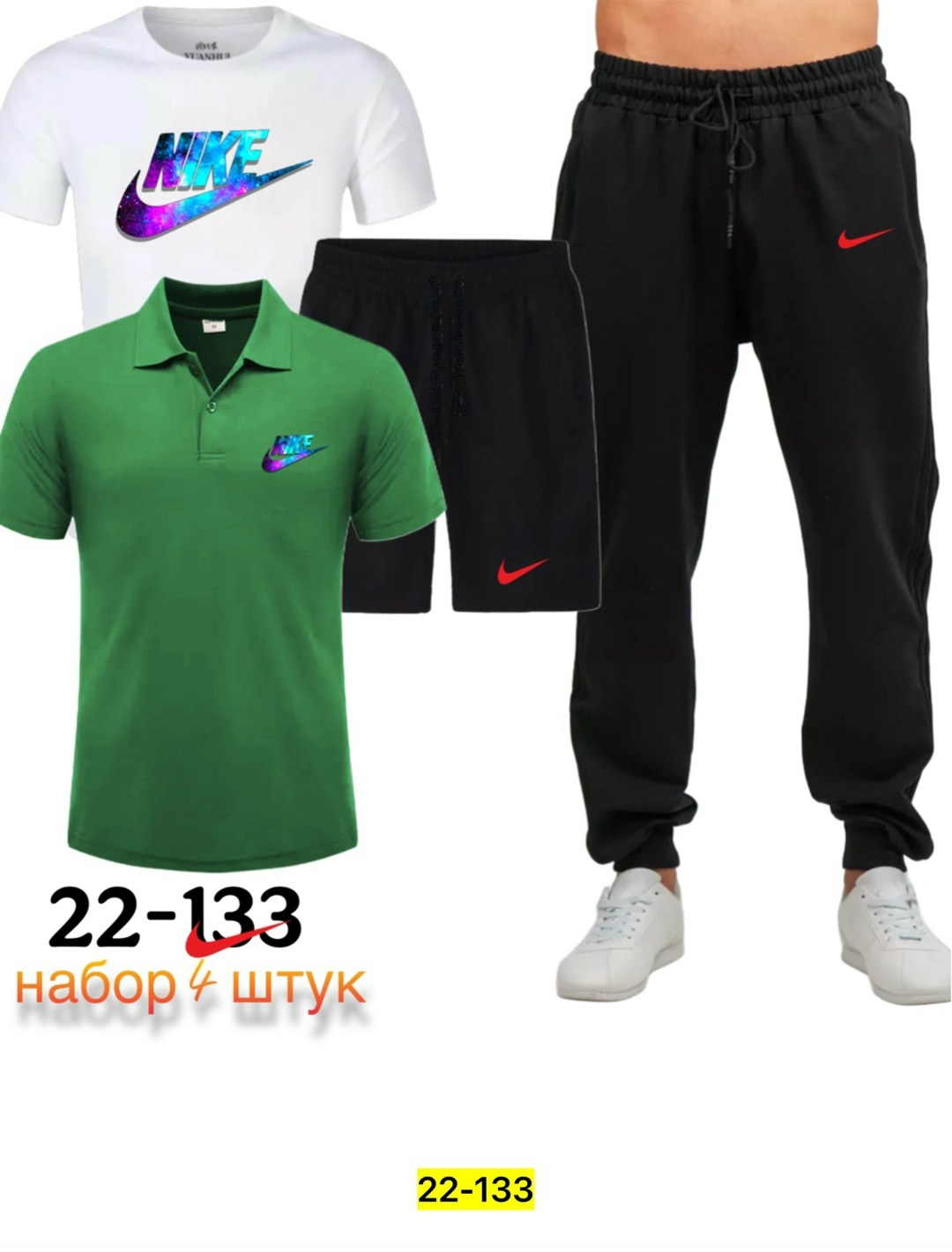 мужской спортивный костюм,спортивный костюм мужской puma,костюм мужской,костюм,костюм для мужчин