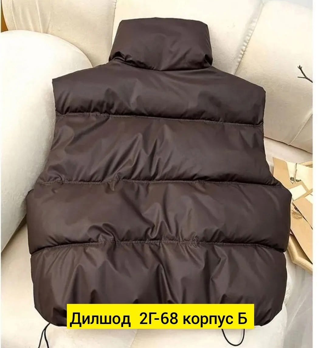 пуховой жилет,утепленные жилеты,теплый жилет,жилетка женская,жилет женский
