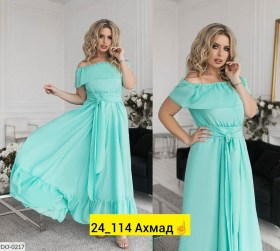 Платье
