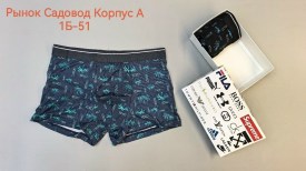 Нижнее белье
